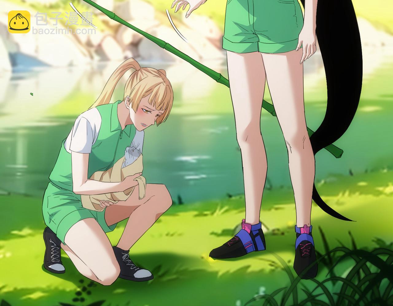 我能看到成功率 - 第330話 快意人生(1/3) - 4