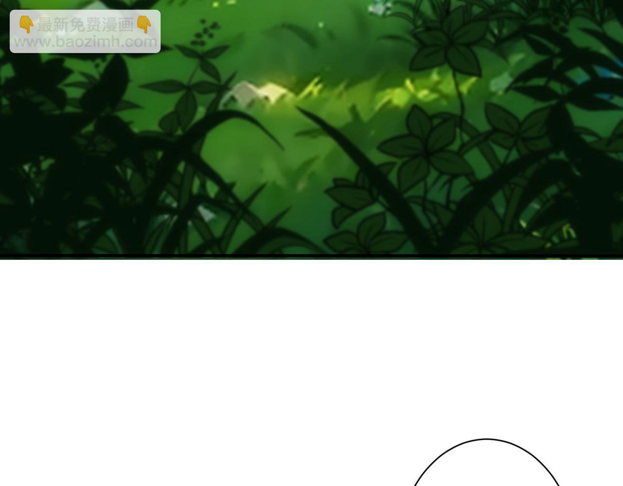 我能看到成功率 - 第330話 快意人生(1/3) - 5