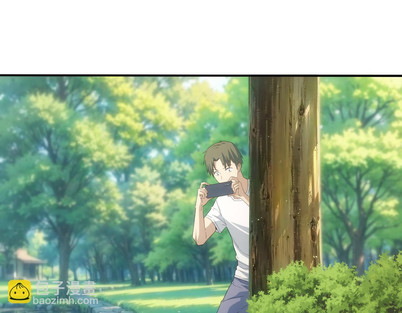 我能看到成功率 - 第330話 快意人生(2/3) - 1