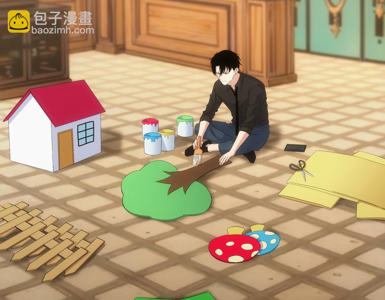 我能看到成功率 - 第330話 快意人生(1/3) - 7