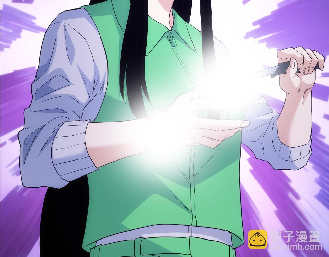 我能看到成功率 - 第330話 快意人生(2/3) - 1