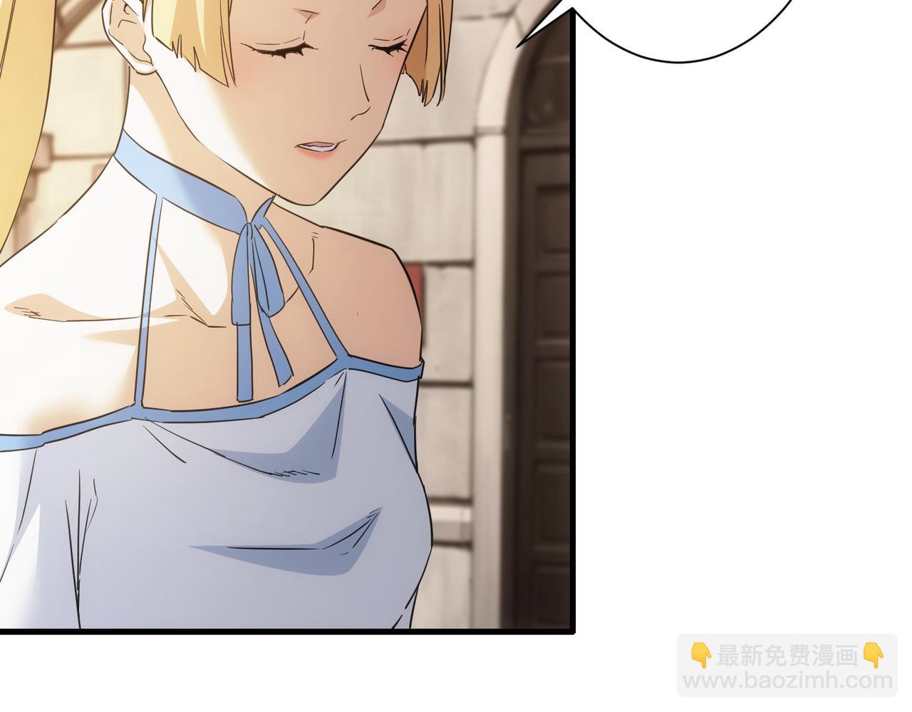 我能看到成功率 - 第332話 一鍋粥(1/3) - 5