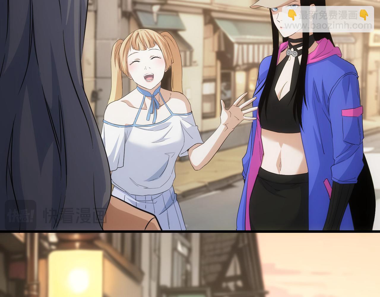 我能看到成功率 - 第332話 一鍋粥(1/3) - 3