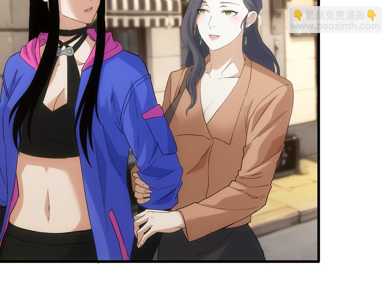 我能看到成功率 - 第332話 一鍋粥(1/3) - 4