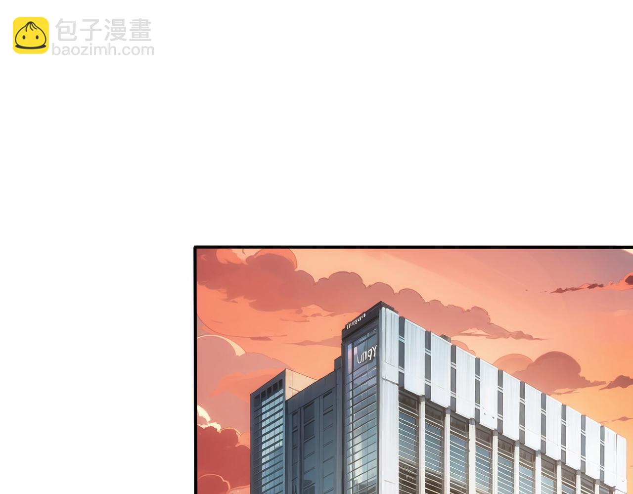 我能看到成功率 - 第332話 一鍋粥(2/3) - 8