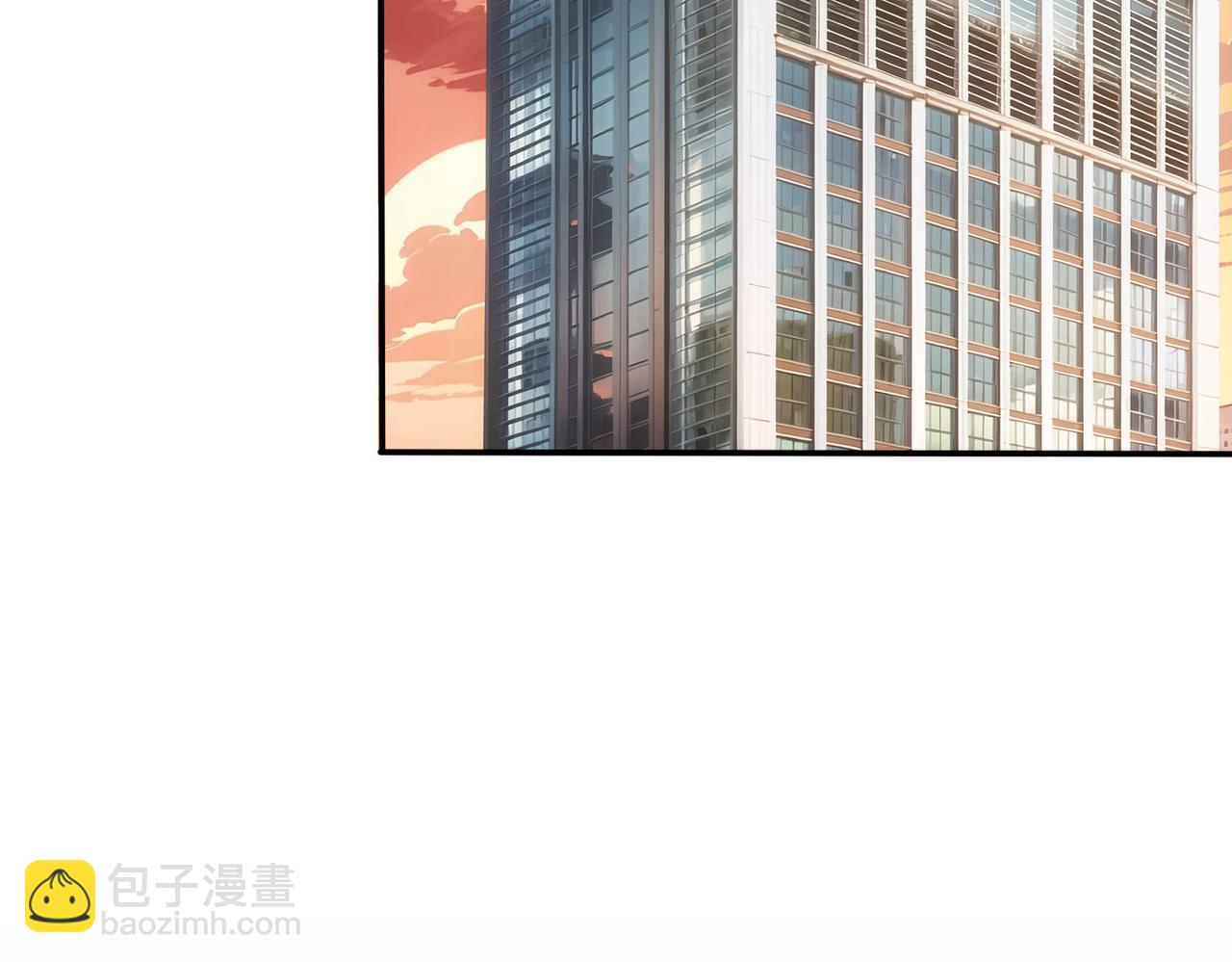 我能看到成功率 - 第332話 一鍋粥(2/3) - 1