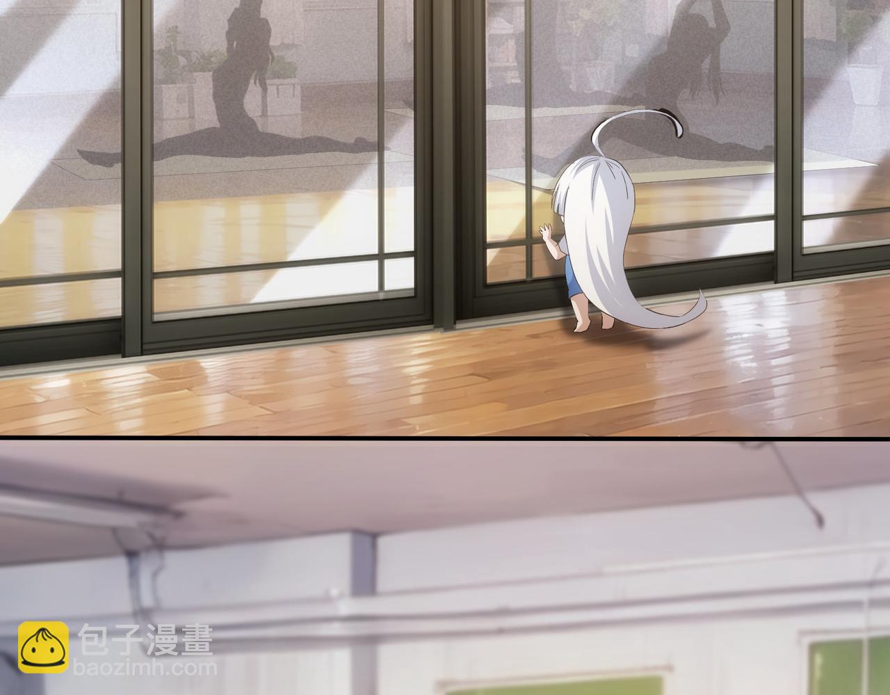 我能看到成功率 - 第332話 一鍋粥(2/3) - 3