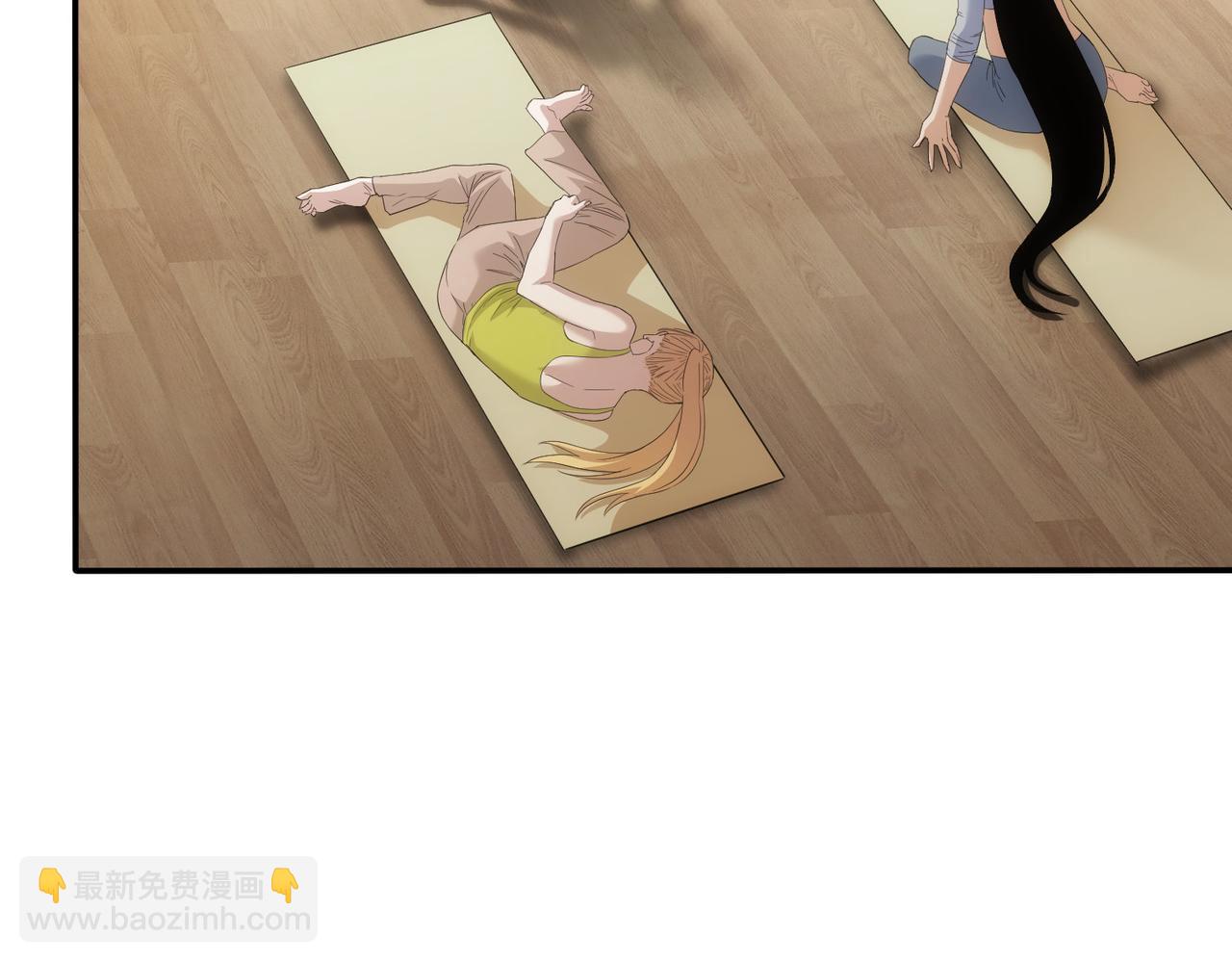 我能看到成功率 - 第332話 一鍋粥(2/3) - 4