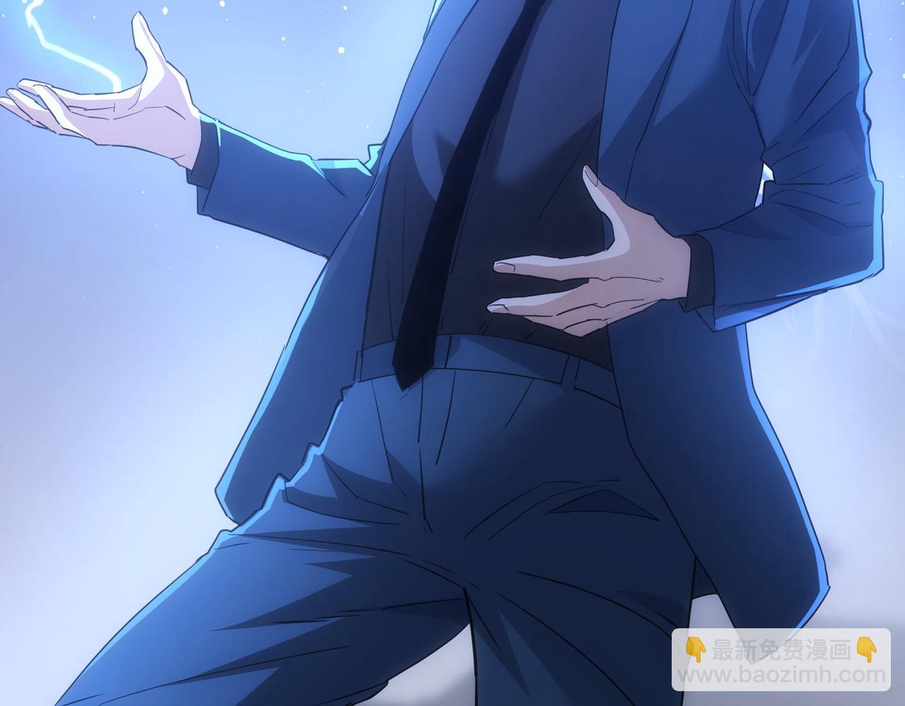 我能看到成功率 - 第334話 多子多福(3/3) - 2