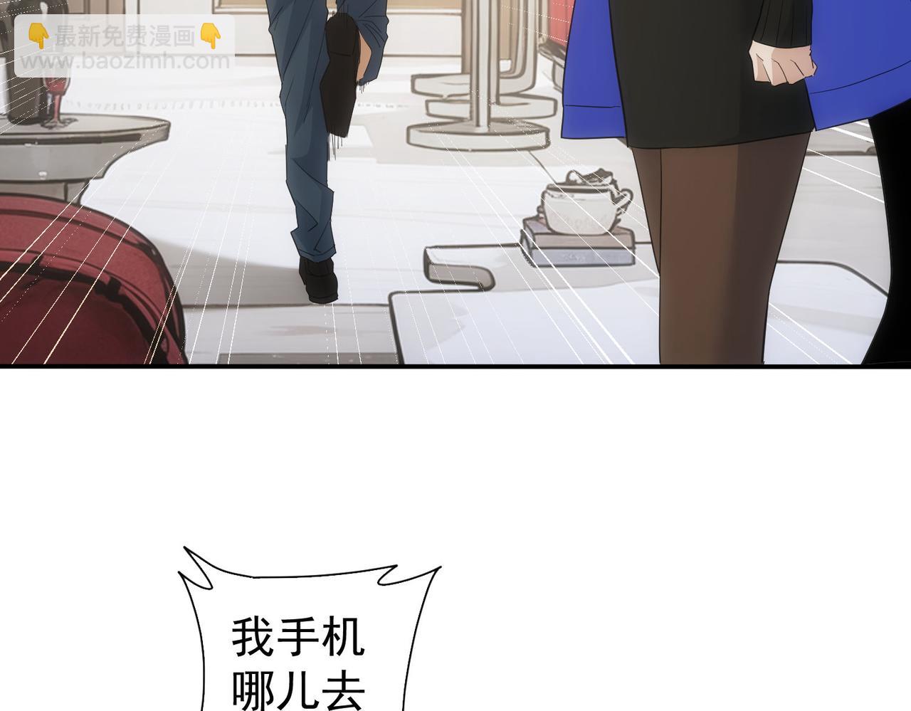 我能看到成功率 - 第334話 多子多福(3/3) - 3