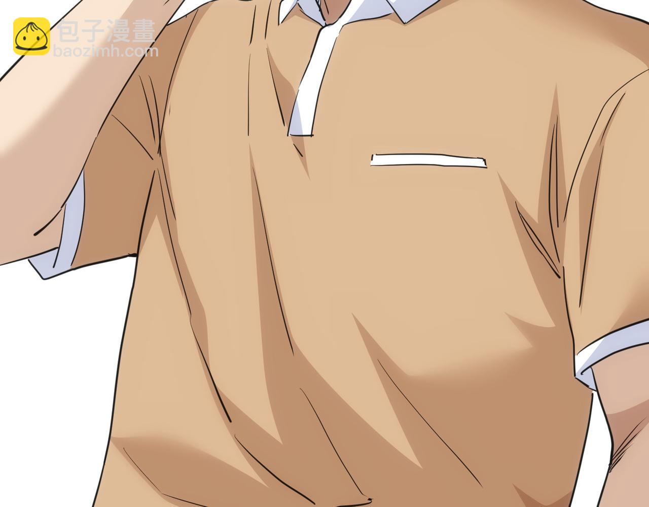 我能看到成功率 - 第334話 多子多福(3/3) - 3