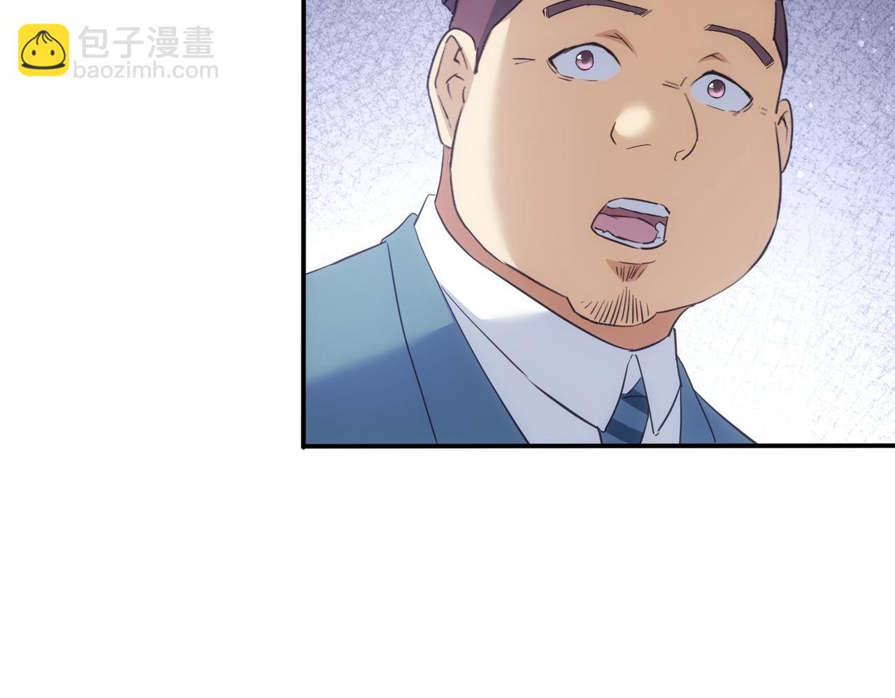 我能看到成功率 - 第334話 多子多福(1/3) - 8