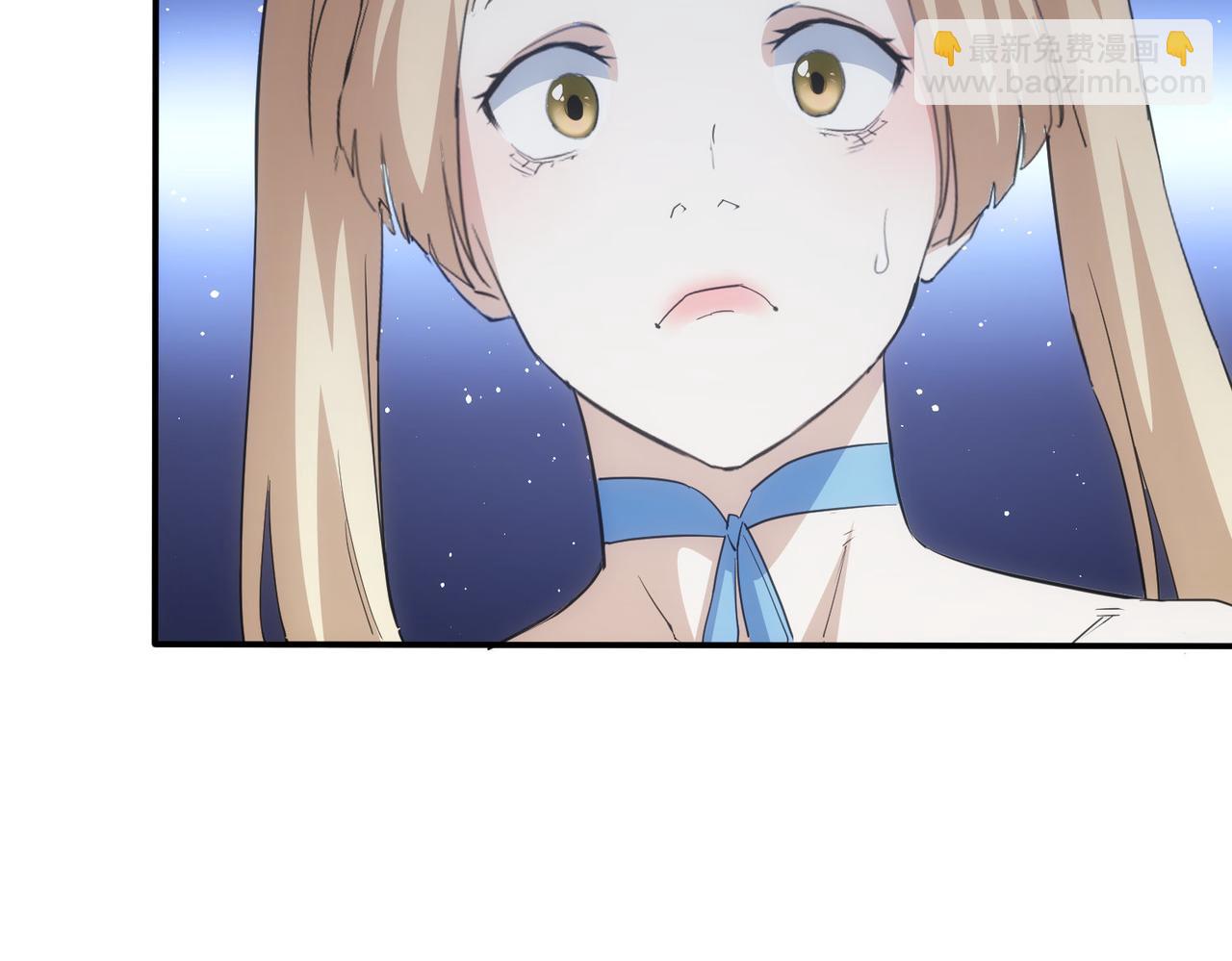 我能看到成功率 - 第334話 多子多福(1/3) - 4