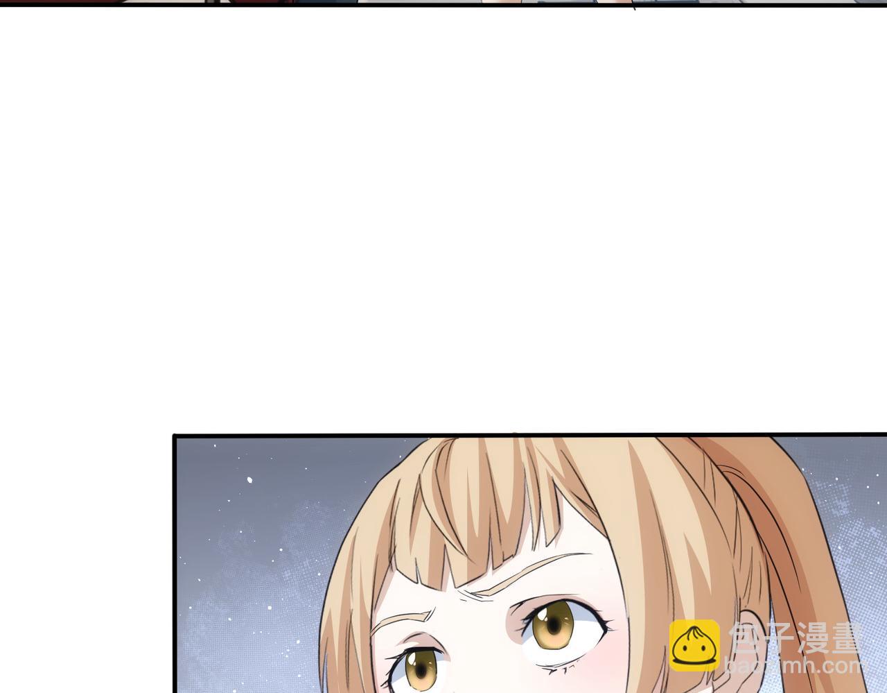 我能看到成功率 - 第334話 多子多福(1/3) - 2