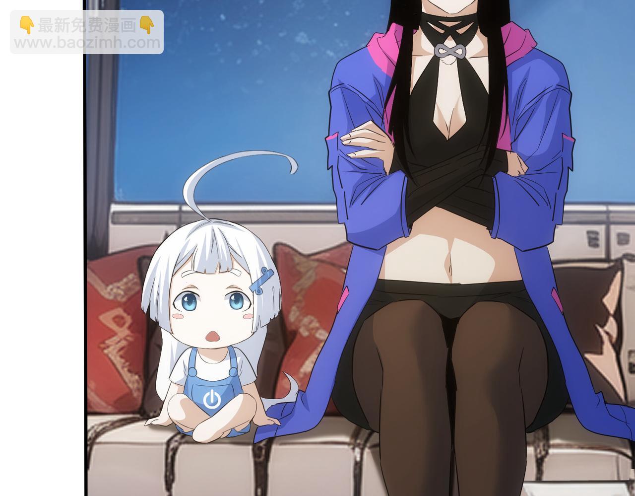 我能看到成功率 - 第334話 多子多福(1/3) - 5