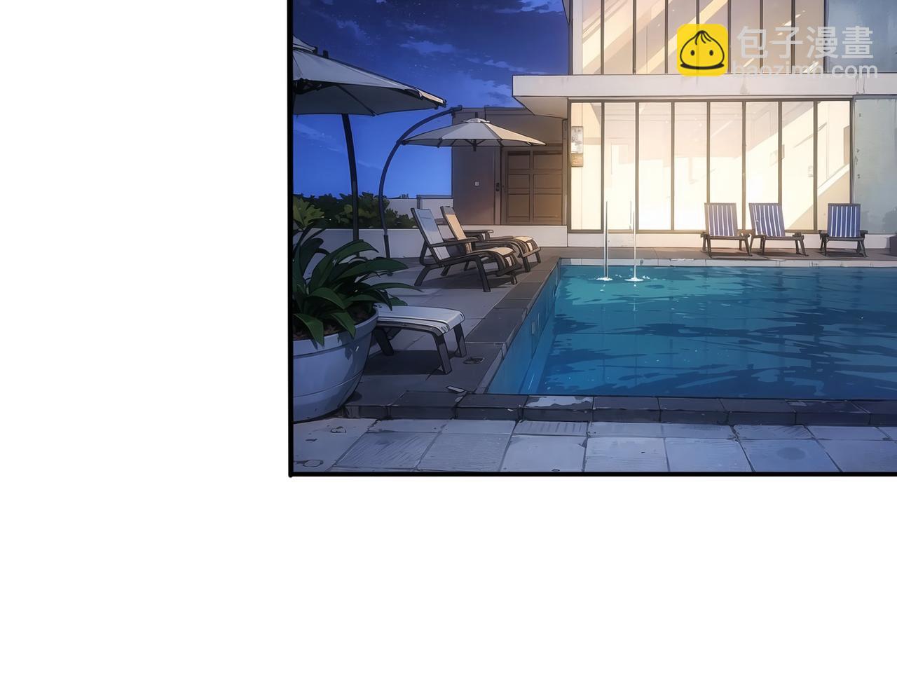 我能看到成功率 - 第334話 多子多福(1/3) - 6