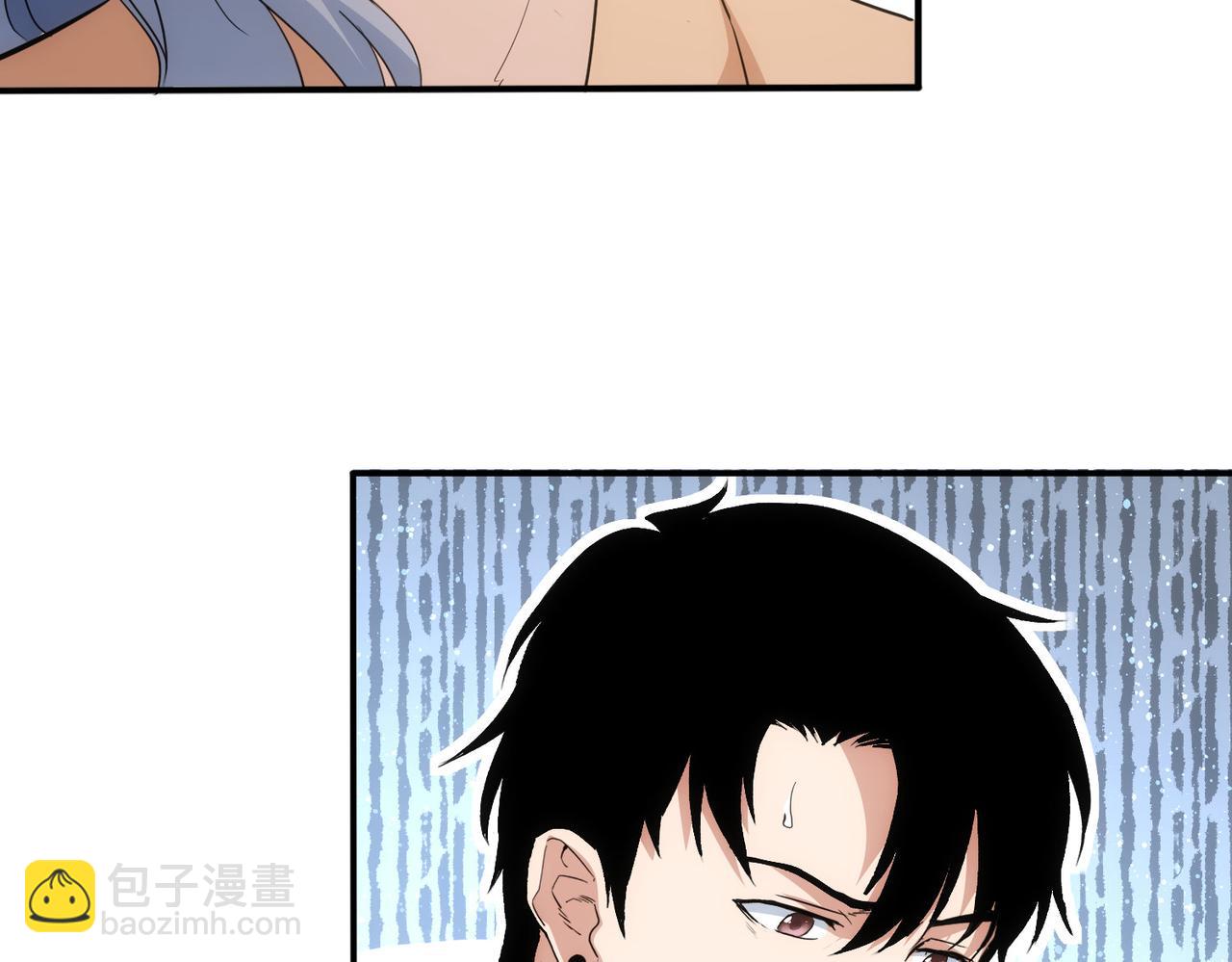 我能看到成功率 - 第336話 這都是命(1/3) - 2