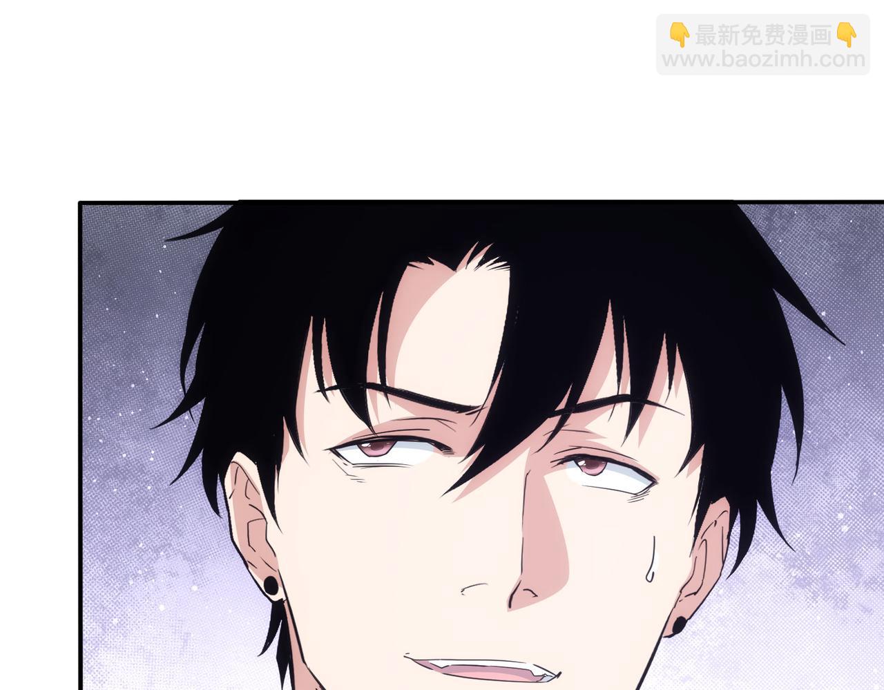 我能看到成功率 - 第336話 這都是命(1/3) - 8