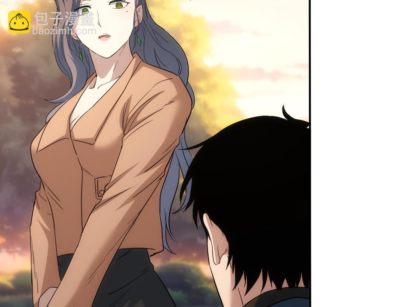 我能看到成功率 - 第336話 這都是命(1/3) - 3