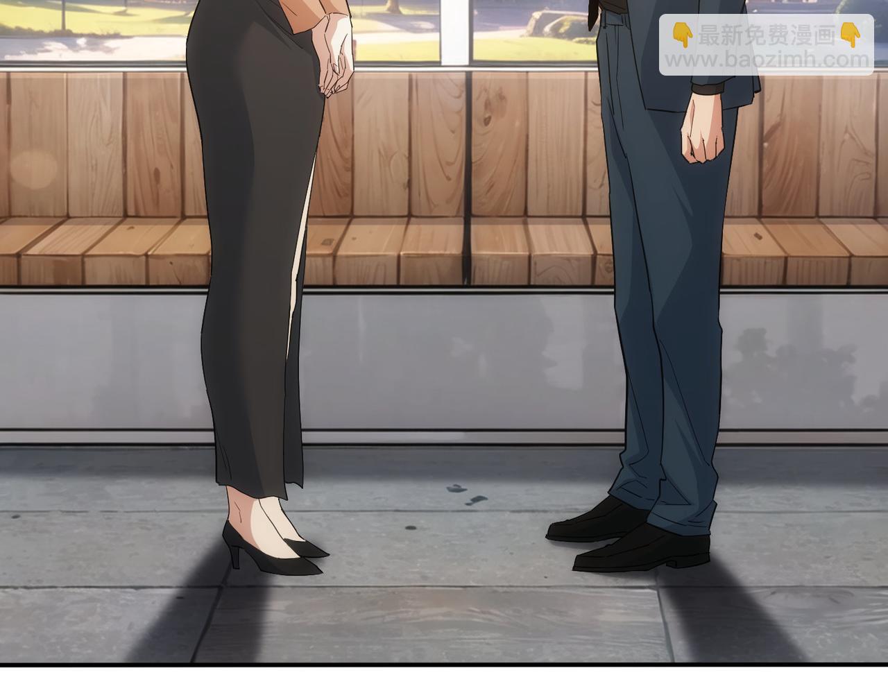 我能看到成功率 - 第336話 這都是命(1/3) - 8