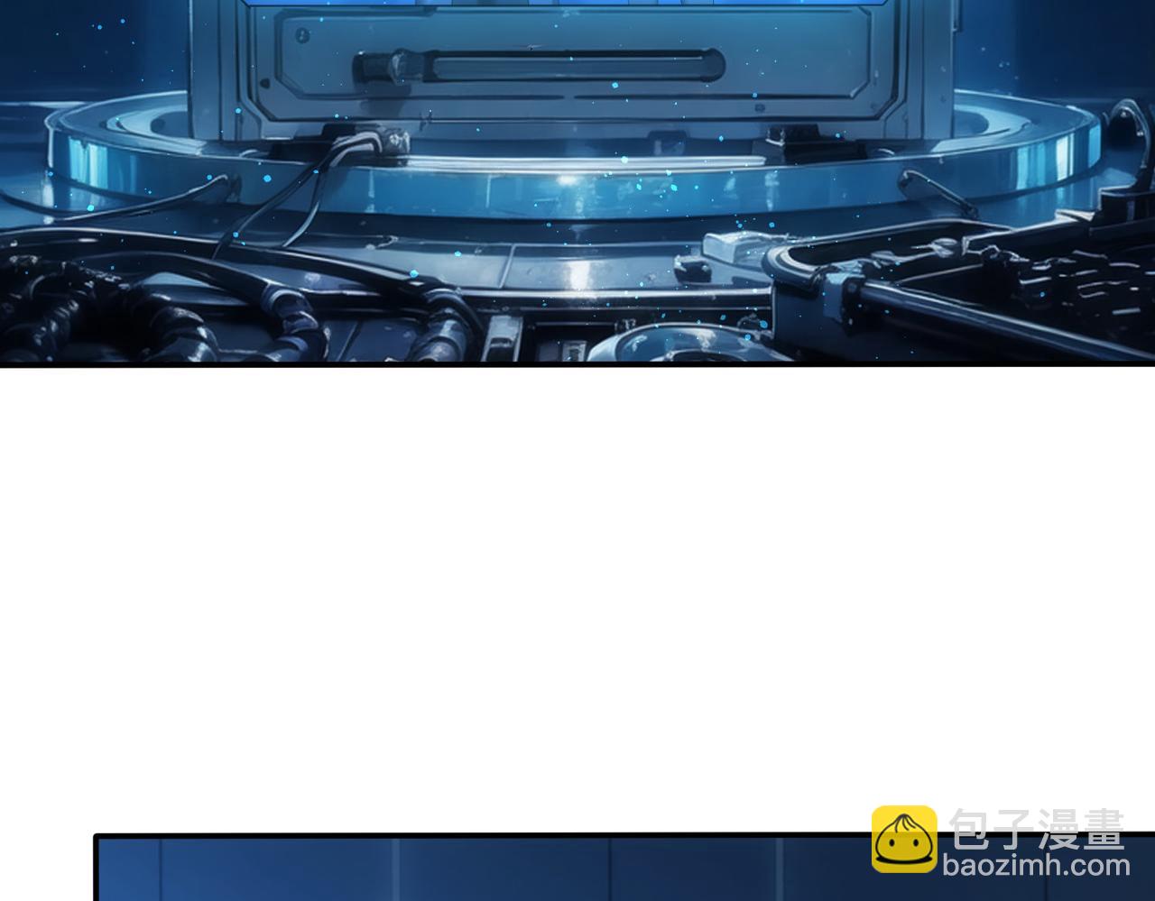 我能看到成功率 - 第336話 這都是命(1/3) - 6