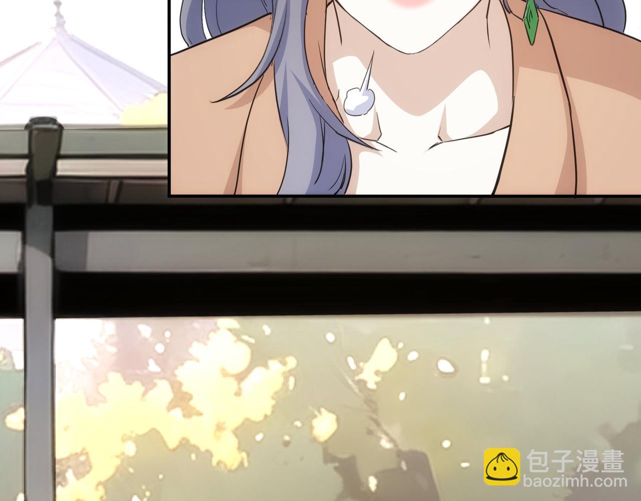 我能看到成功率 - 第336話 這都是命(2/3) - 6