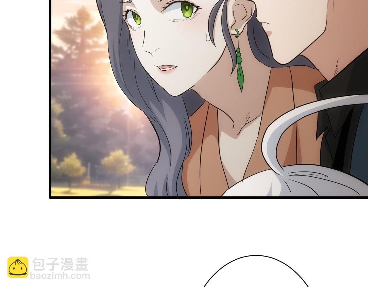 我能看到成功率 - 第336話 這都是命(2/3) - 4