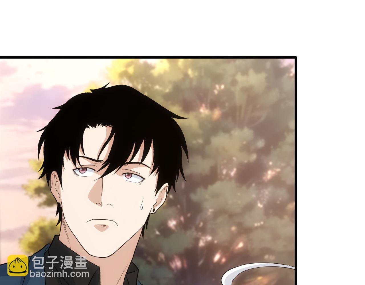 我能看到成功率 - 第336話 這都是命(2/3) - 6