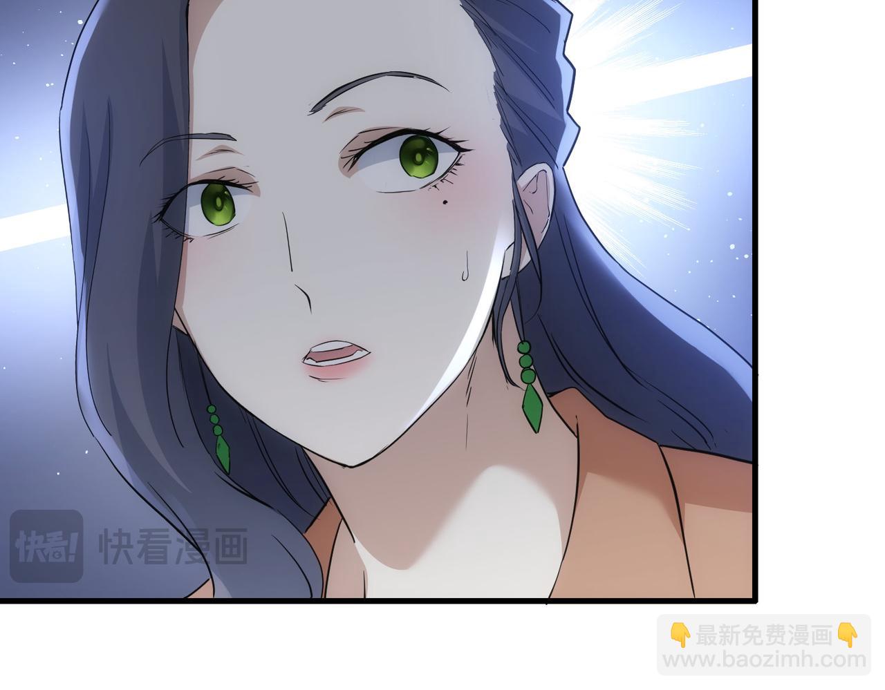 我能看到成功率 - 第336話 這都是命(2/3) - 2