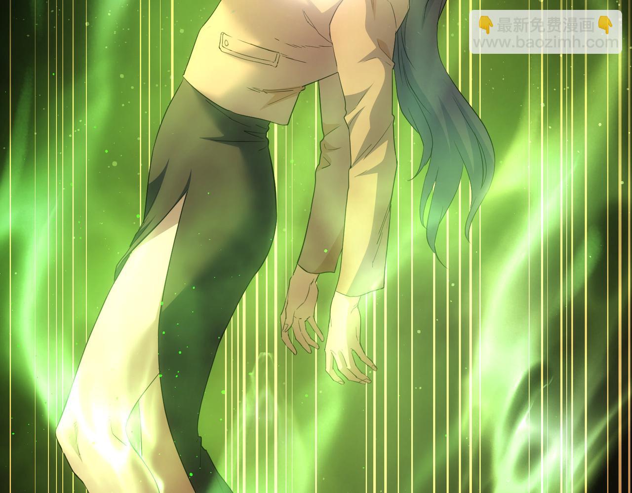 我能看到成功率 - 第338話 救人不如救己(3/3) - 7