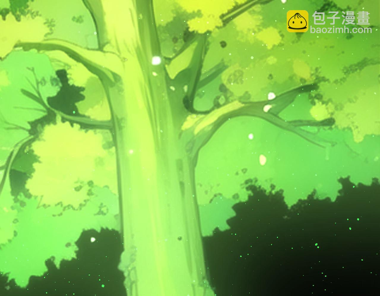 我能看到成功率 - 第338話 救人不如救己(3/3) - 7