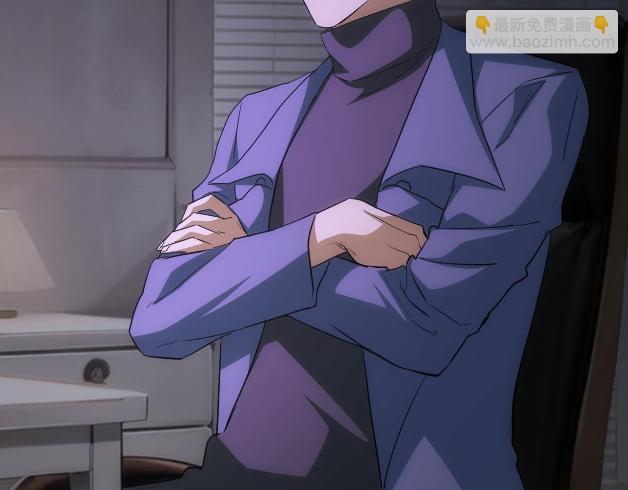 我能看到成功率 - 第338話 救人不如救己(3/3) - 7