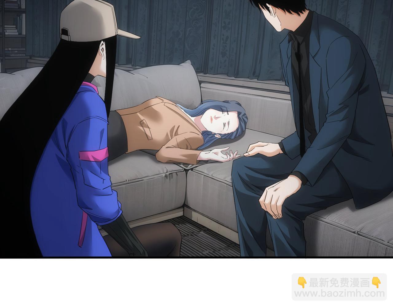 我能看到成功率 - 第338話 救人不如救己(1/3) - 6