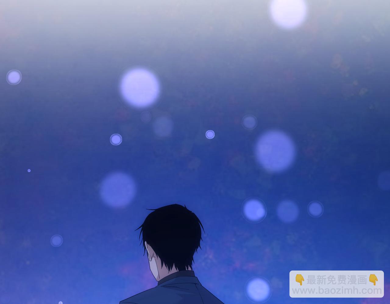 我能看到成功率 - 第338話 救人不如救己(2/3) - 3