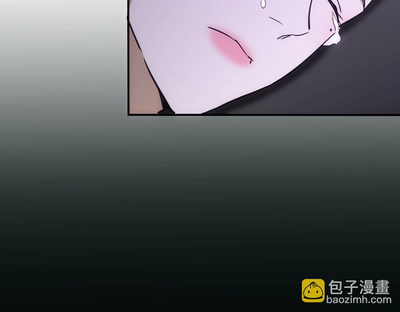 我能看到成功率 - 第338話 救人不如救己(2/3) - 1