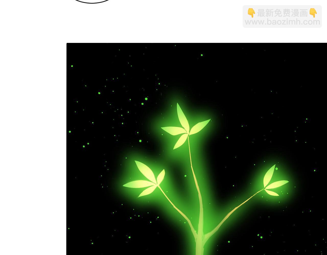 我能看到成功率 - 第338話 救人不如救己(2/3) - 6