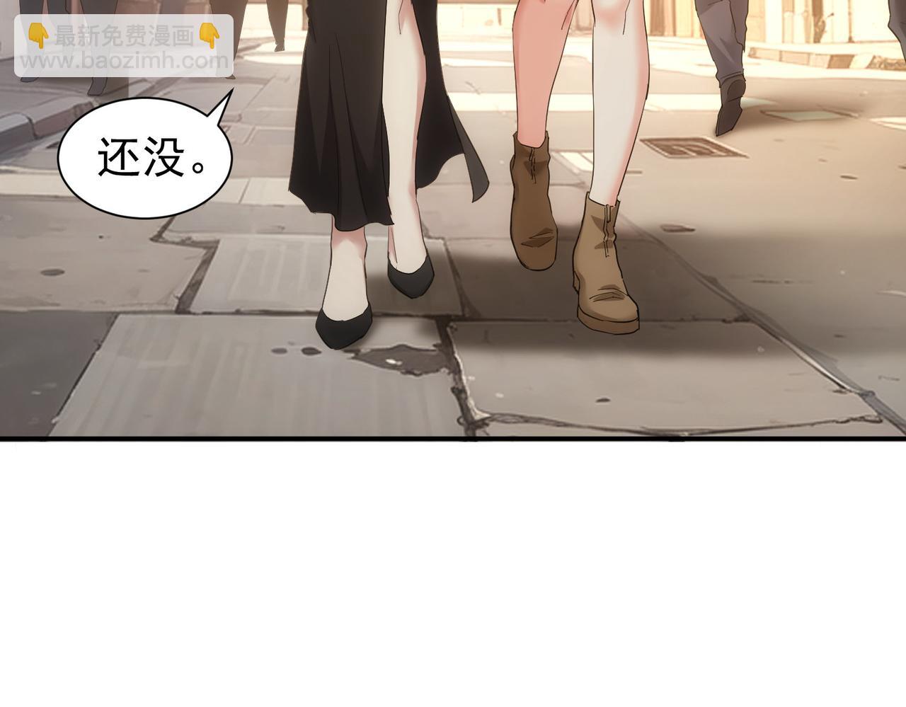 我能看到成功率 - 第340話(1/3) - 3