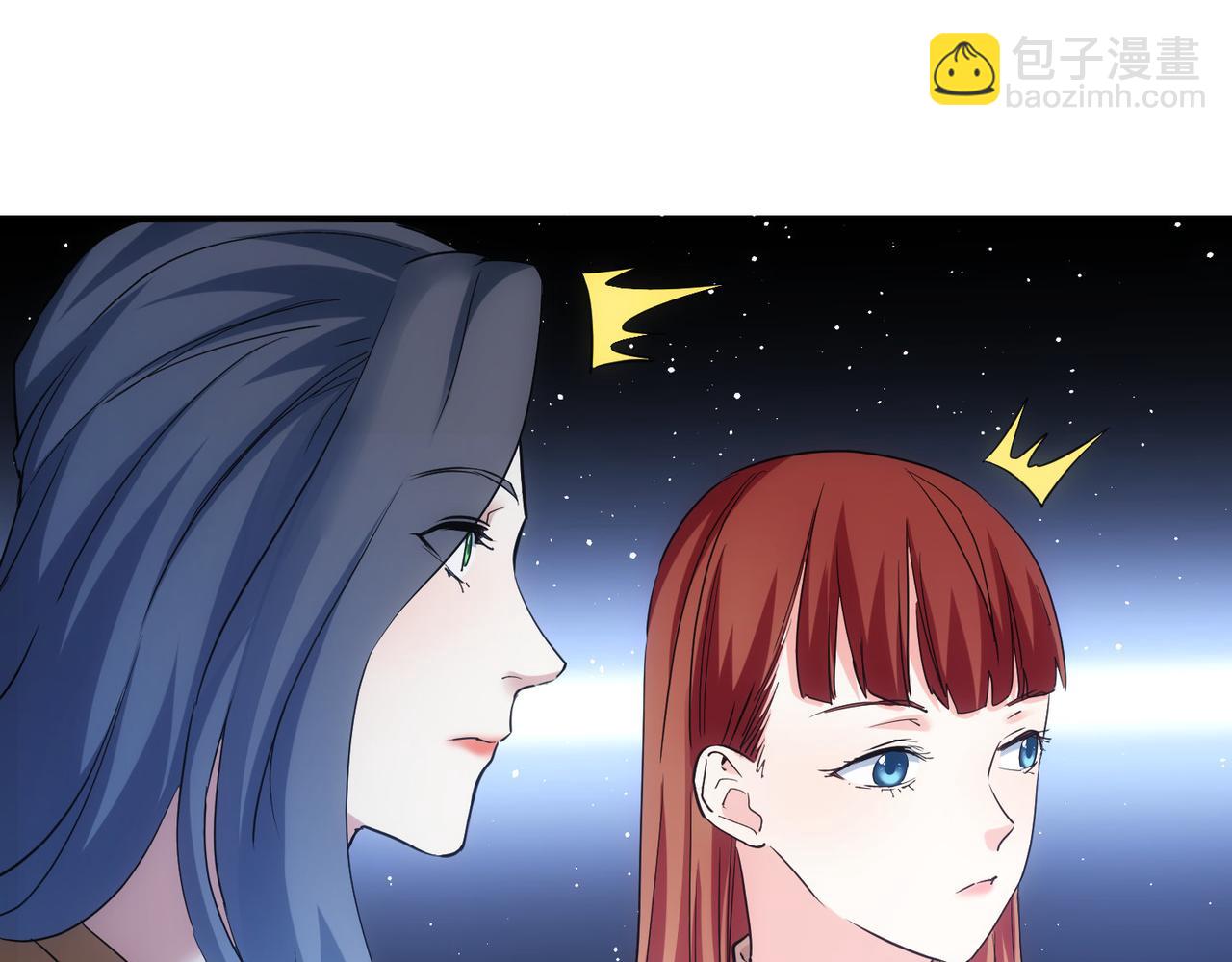 我能看到成功率 - 第340話(1/3) - 7