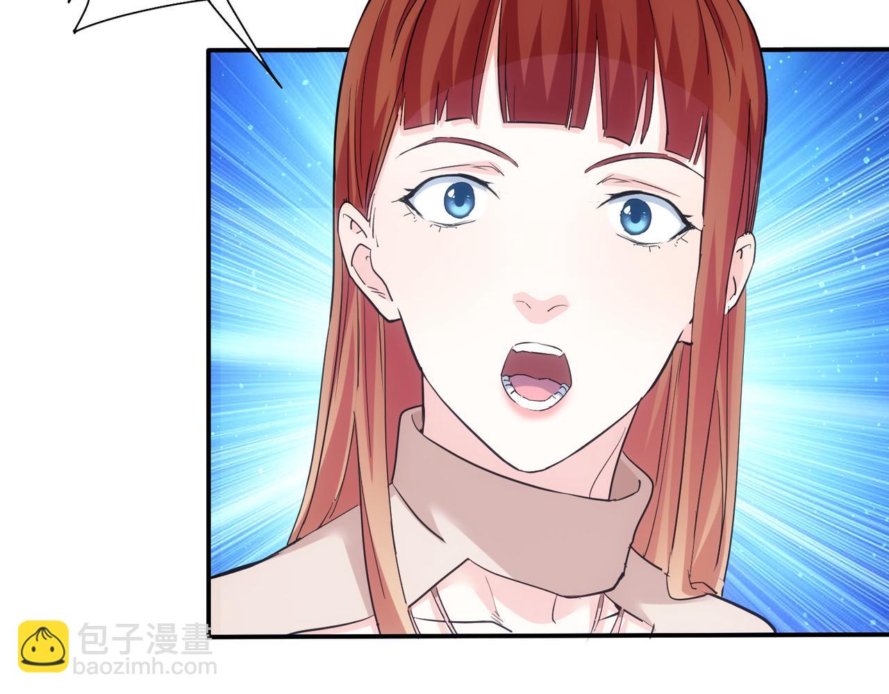 我能看到成功率 - 第340話(1/3) - 7