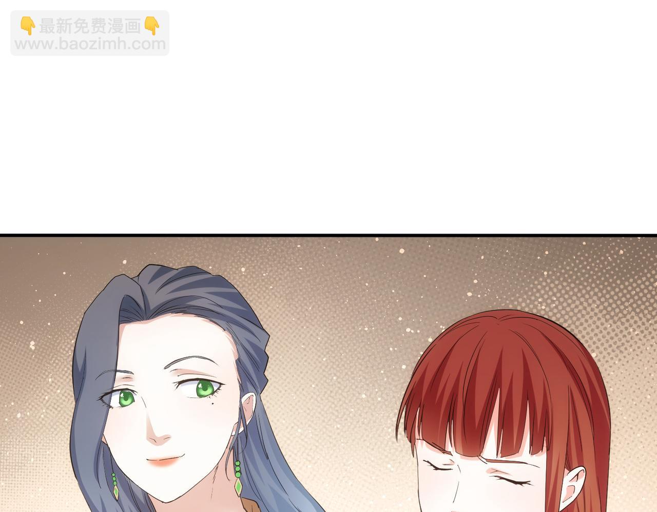 我能看到成功率 - 第340話(2/3) - 2