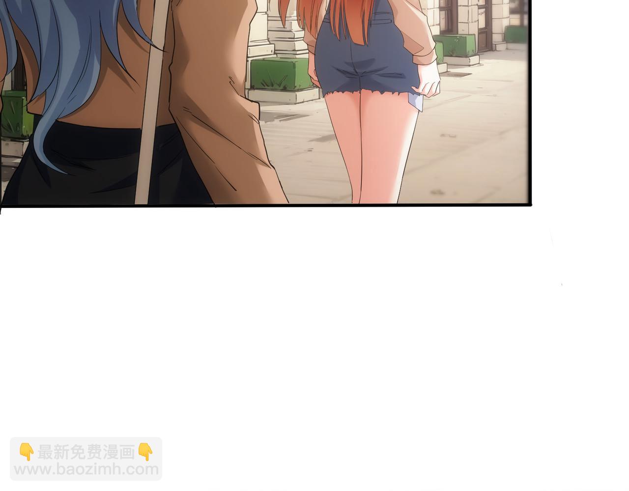 我能看到成功率 - 第340話(2/3) - 8