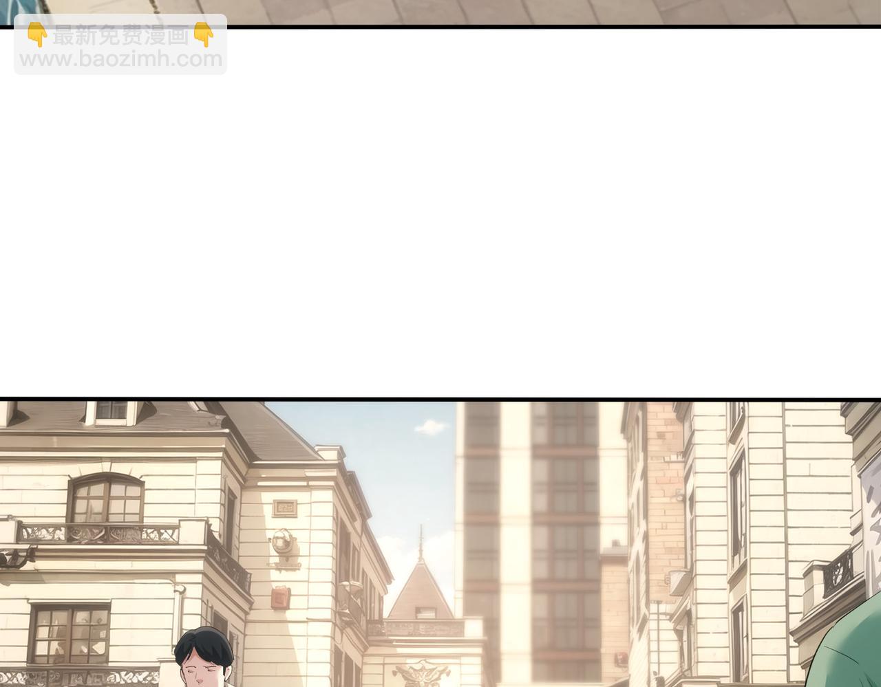 我能看到成功率 - 第340話(2/3) - 7