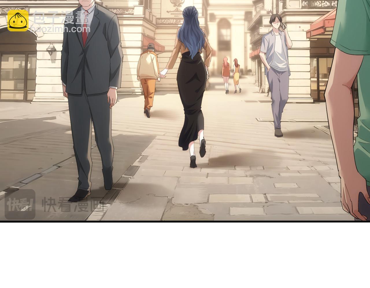 我能看到成功率 - 第340話(2/3) - 8