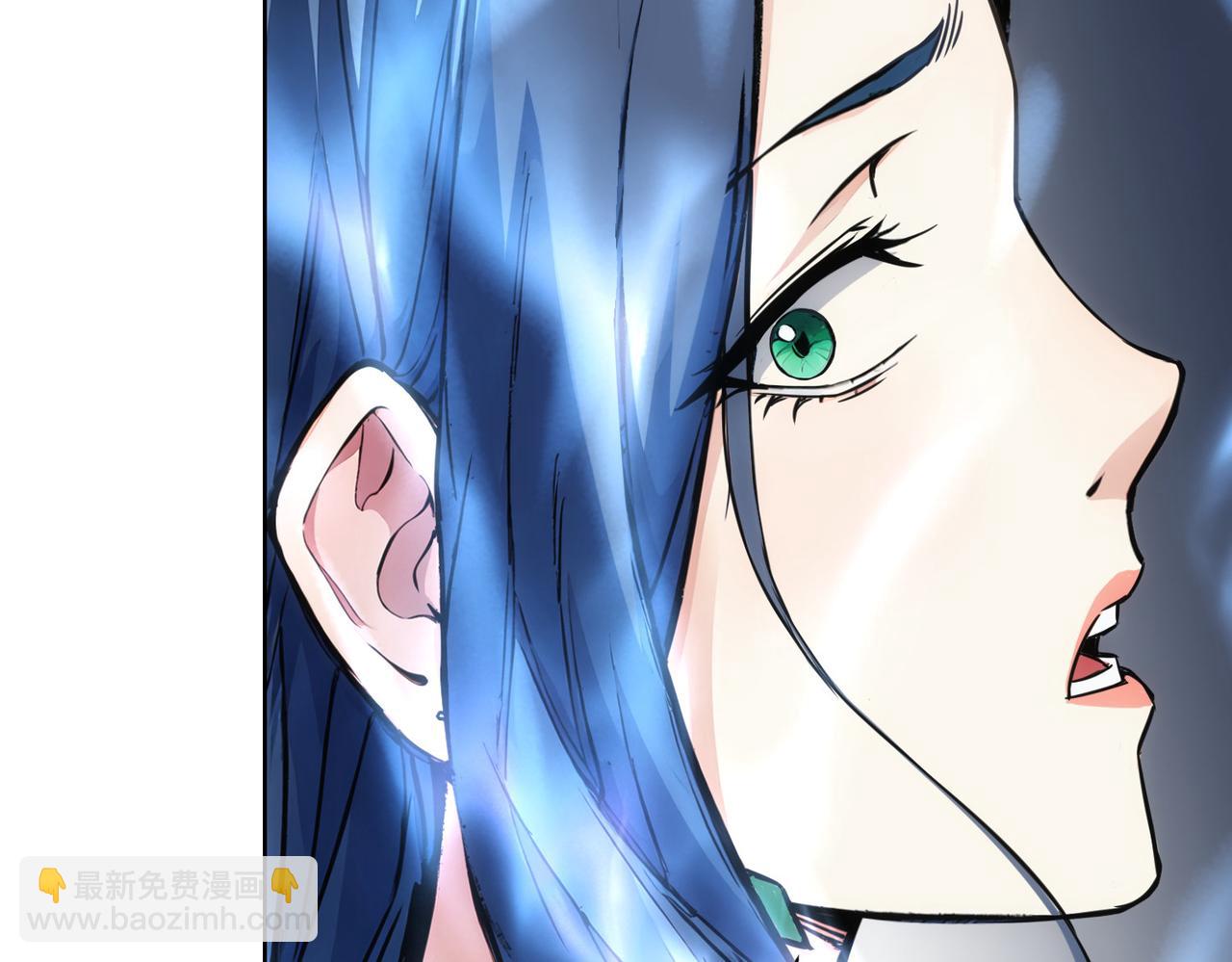 我能看到成功率 - 第342話(3/3) - 7