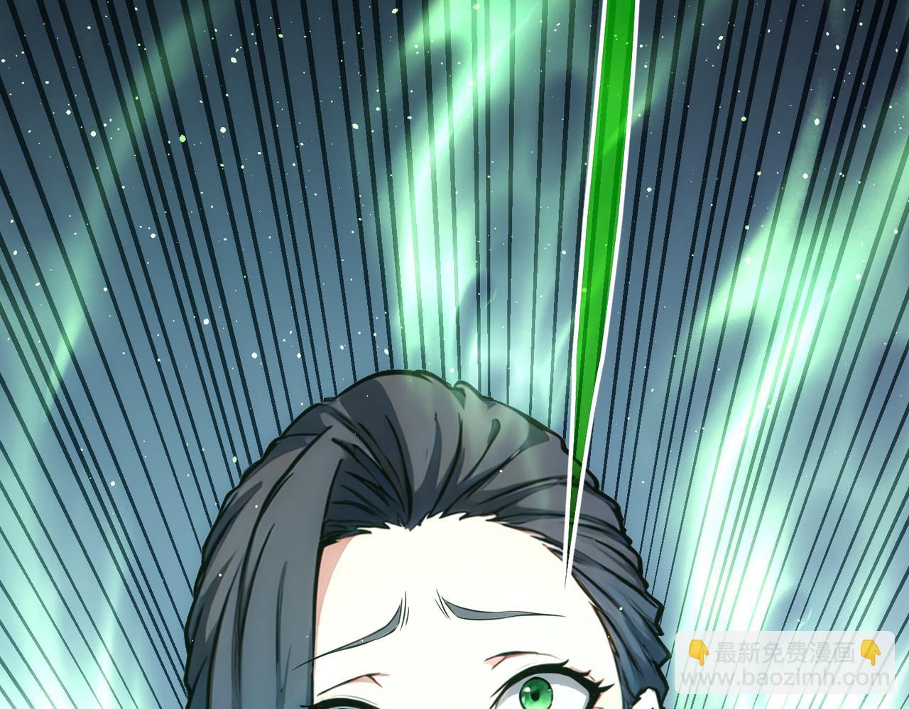 我能看到成功率 - 第342話(3/3) - 7