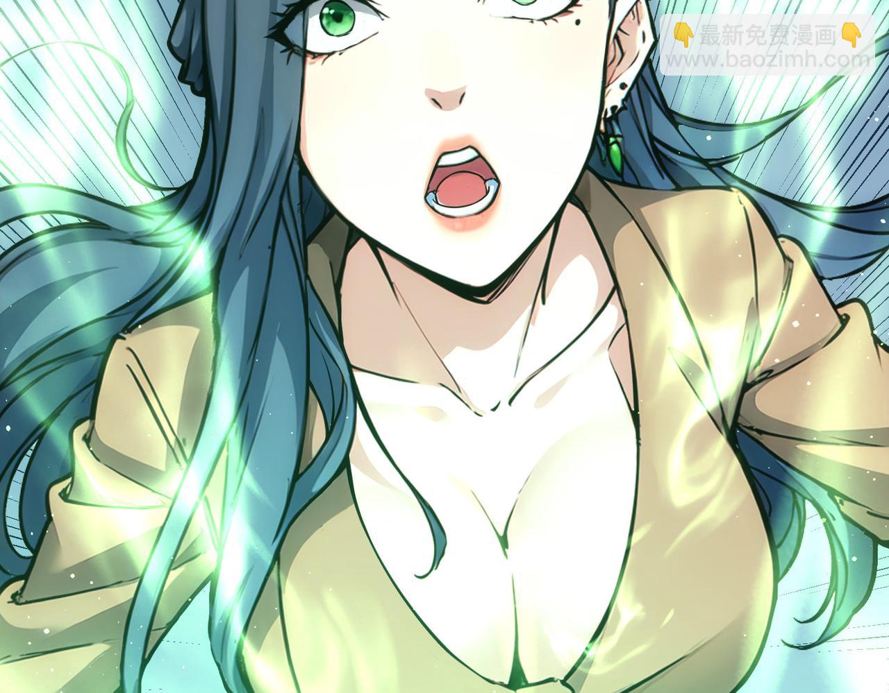 我能看到成功率 - 第342話(3/3) - 8