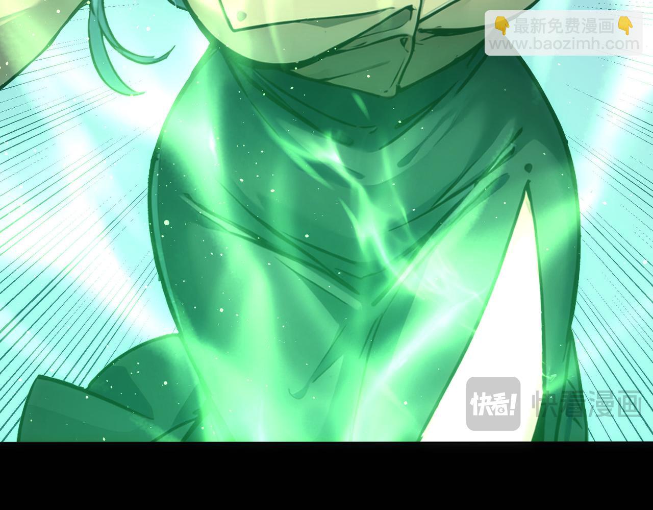 我能看到成功率 - 第342話(3/3) - 1