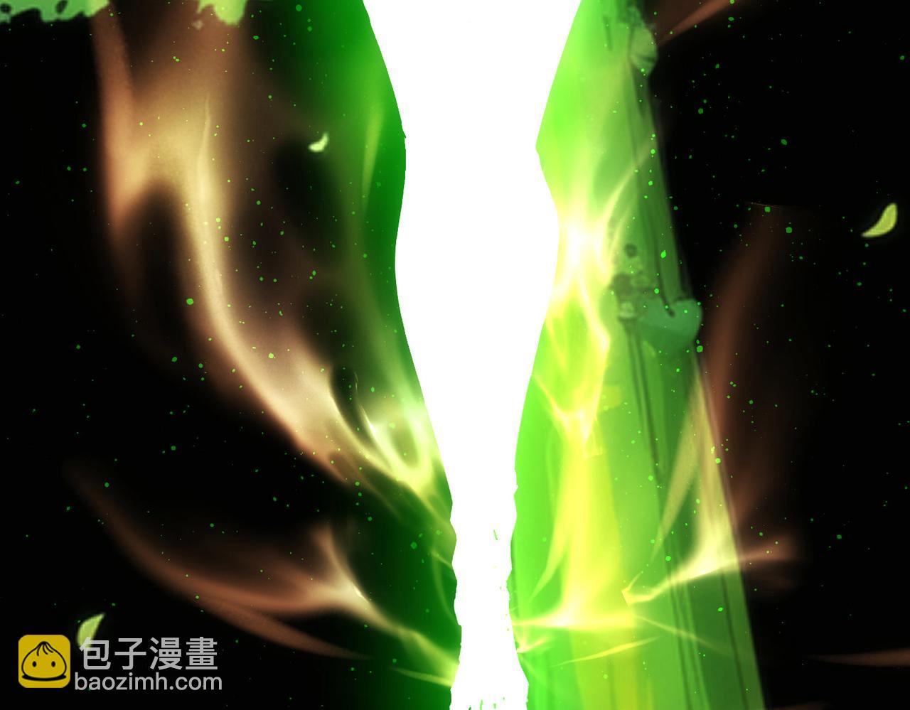 我能看到成功率 - 第342話(3/3) - 5