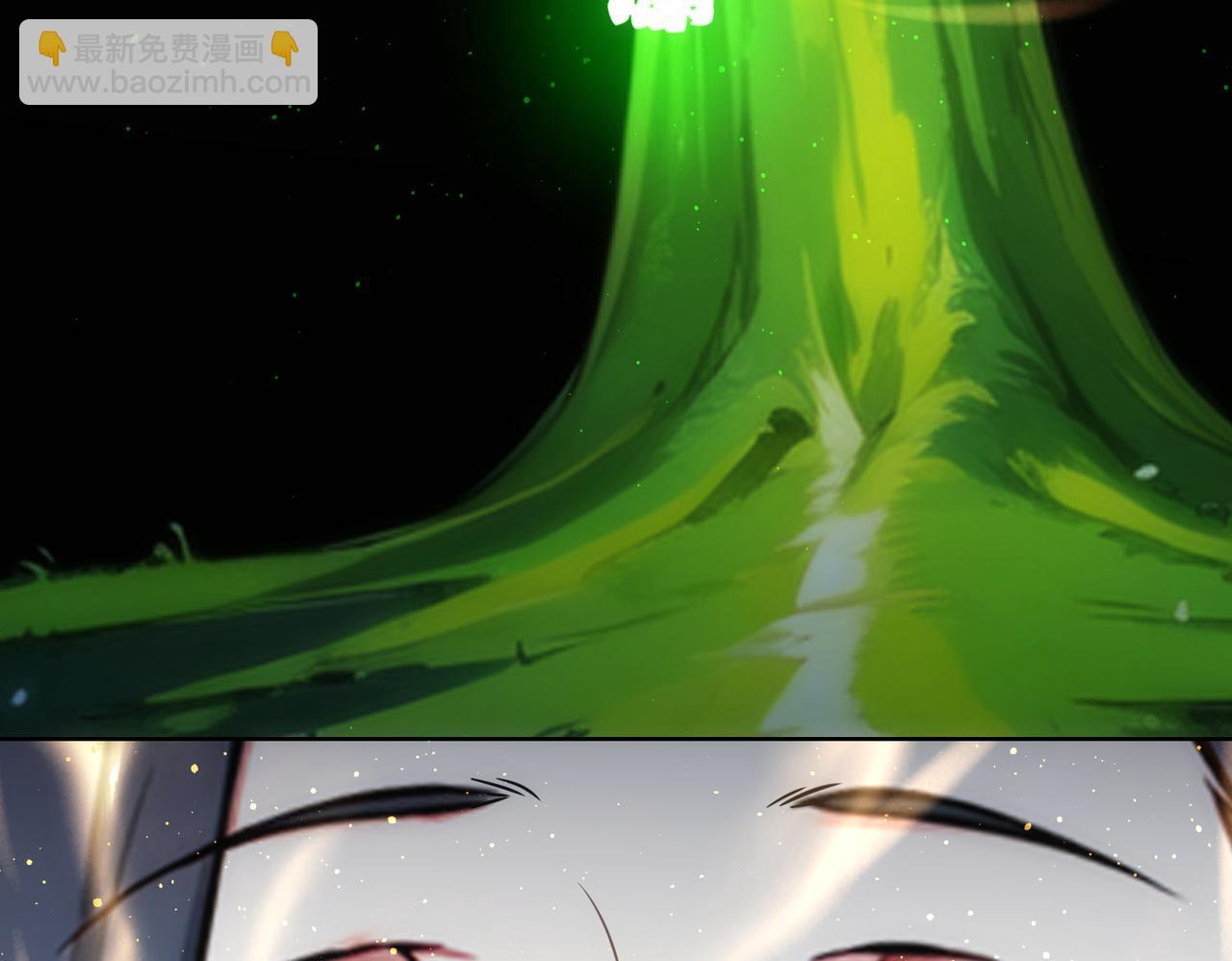 我能看到成功率 - 第342話(3/3) - 6