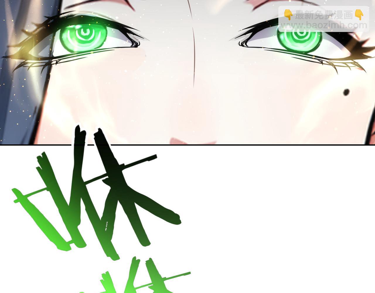 我能看到成功率 - 第342話(3/3) - 7